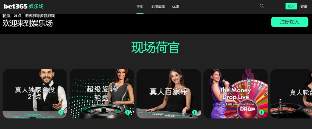 贝博|贝博体育官网|贝博官方网站真人娱乐场